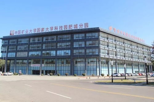 肥城高新技术产业发展的突围与启示
